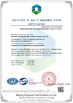 China Shenzhen City Hunter-Men Plastics Products Co., Ltd. certificaten